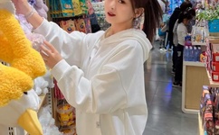 老师摸自己下面摸出白浆视频